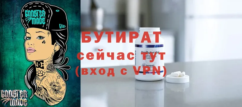 Виды наркоты Сургут Псилоцибиновые грибы  СОЛЬ  Мефедрон  Кокаин  Марихуана  Амфетамин 