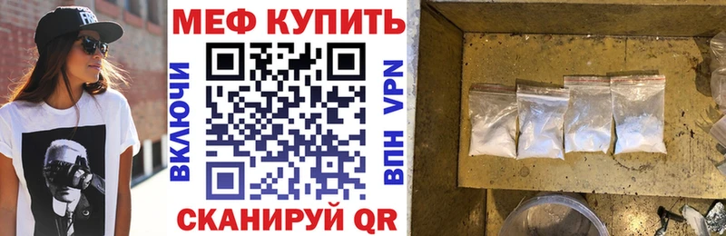 Купить наркотики цена Сургут ГЕРОИН  COCAIN  mega сайт  МЕФ  Галлюциногенные грибы  Гашиш  Каннабис  Alpha-PVP  Амфетамин 
