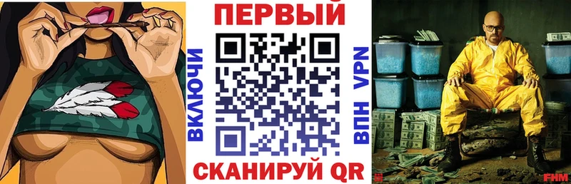 Amphetamine VHQ где можно купить наркотик Сургут