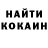 ТГК концентрат JLynne Mojica