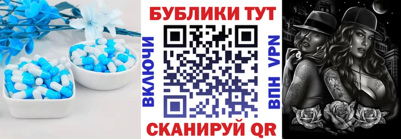 МЕГА вход  Сургут  Экстази Philipp Plein 