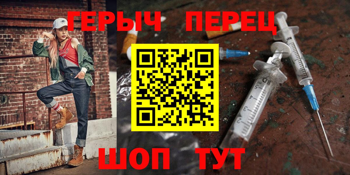 Cocaine  Сургут  ГАШ  A PVP СОЛЬ   Вход с VPN  Купить  Канабис  Меф МЯУ МЯУ  