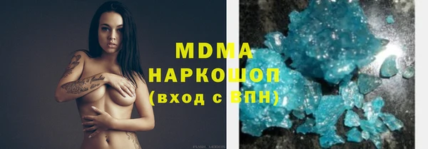 спайс Надым