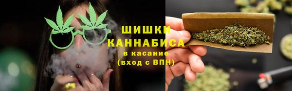 кокаин VHQ Переславль-Залесский