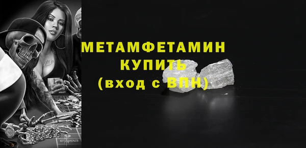 кокаин VHQ Переславль-Залесский
