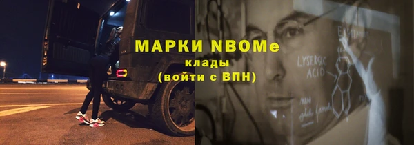 MDMA Premium VHQ Пестово