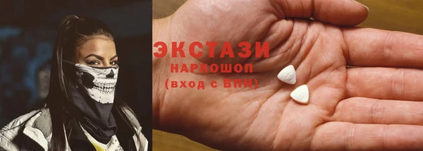 мдпв Пересвет