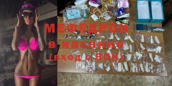 мдпв Пересвет