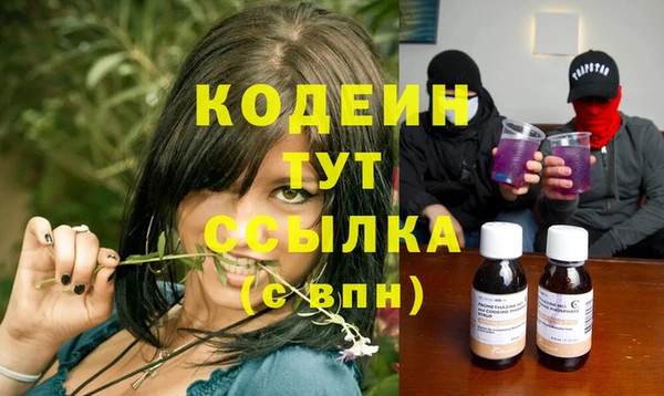 спайс Надым