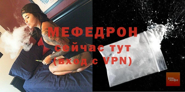 кокаин VHQ Переславль-Залесский