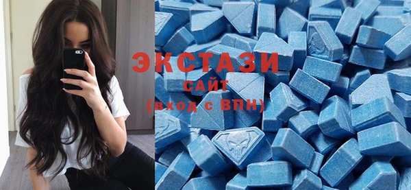 мефедрон мука Гусев