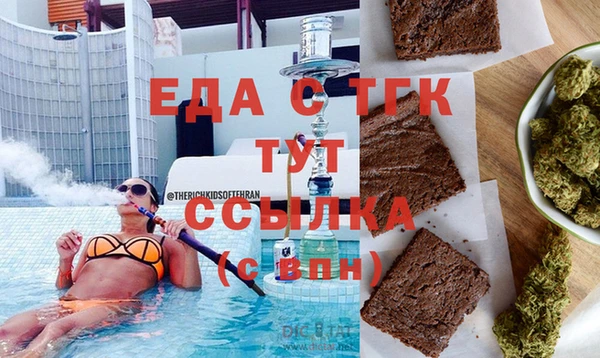 Альфа ПВП Навашино