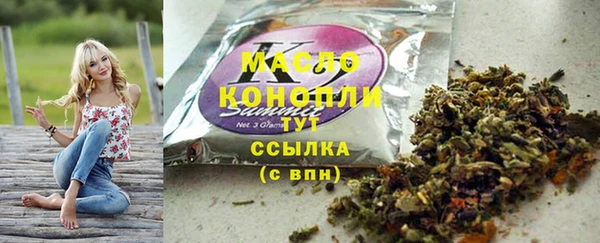 MDMA Premium VHQ Пестово