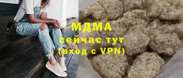 мдпв Пересвет