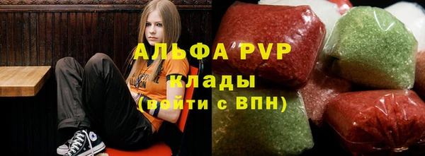 кокаин VHQ Переславль-Залесский