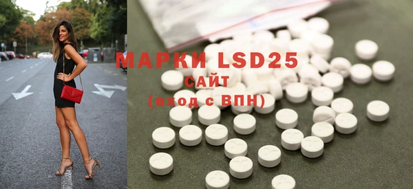 MDMA Premium VHQ Пестово