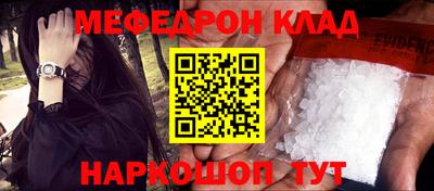 ПСИЛОЦИБИНОВЫЕ ГРИБЫ Апрелевка