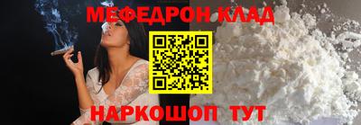 гашишное масло Заводоуковск