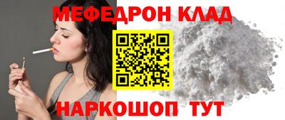 гашишное масло Заволжье