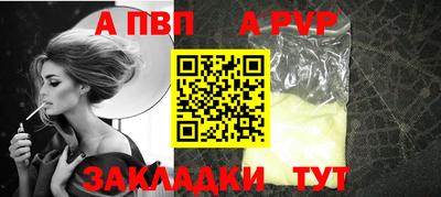 ПСИЛОЦИБИНОВЫЕ ГРИБЫ Апрелевка