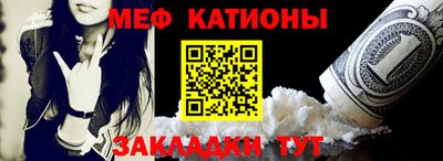 амф Апшеронск