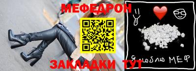 ALPHA-PVP Изобильный