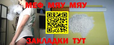 гашишное масло Заволжье