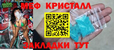 гашишное масло Заводоуковск