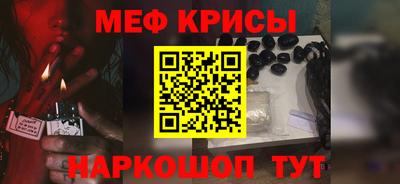 гашишное масло Заволжье