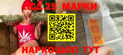 гашишное масло Заволжье