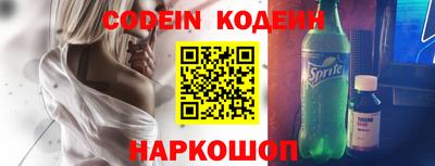 альфа пвп VHQ Можга