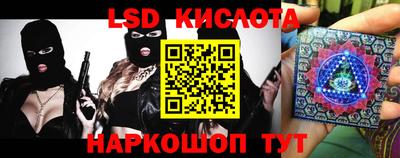 mix Жуковский