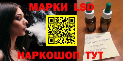 mix Жуковский