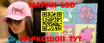 ПСИЛОЦИБИНОВЫЕ ГРИБЫ Апрелевка