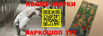 кокаин колумбия Моздок