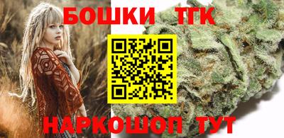 mix Жуковский