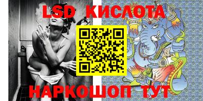 меф Бугуруслан