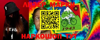 ПСИЛОЦИБИНОВЫЕ ГРИБЫ Апрелевка