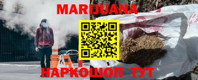 ПСИЛОЦИБИНОВЫЕ ГРИБЫ Апрелевка