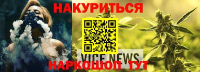 mix Жуковский