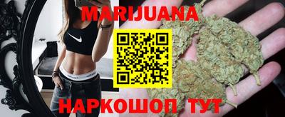 mix Жуковский