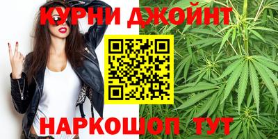 мефедрон VHQ Ипатово