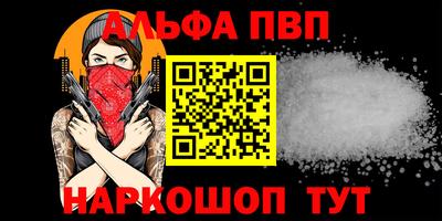 ПСИЛОЦИБИНОВЫЕ ГРИБЫ Апрелевка