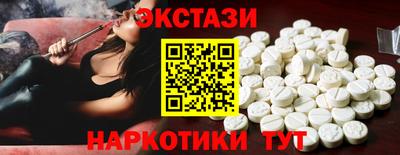 mix Жуковский