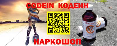 ПСИЛОЦИБИНОВЫЕ ГРИБЫ Апрелевка