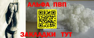 mix Жуковский