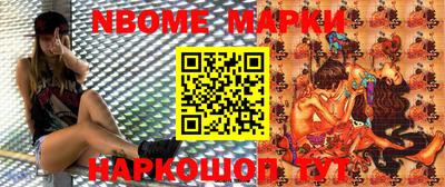 mix Жуковский