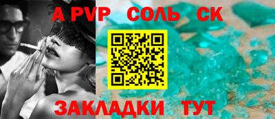 mix Жуковский