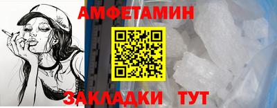 mix Жуковский