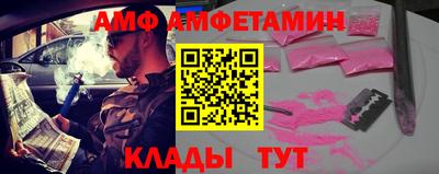 гашишное масло Заволжье
